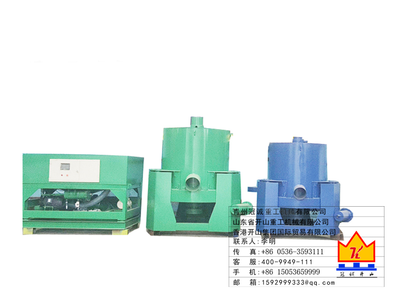 選金尾礦回收設(shè)備